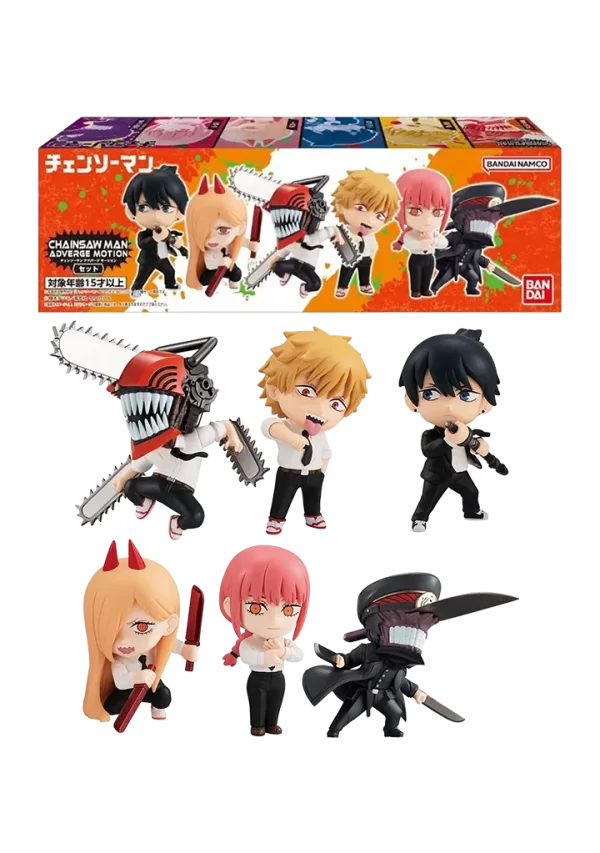 Skokugan - Chainsaw Man Adverge Motion (Set) – Action Figure Collezionabile Bandai