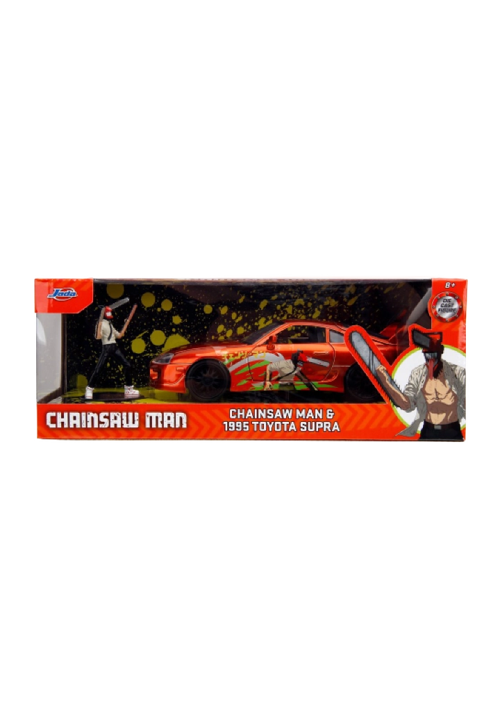 Chainsaw Man 1995 Toyota Supra Die-Cast Metal Vehicle with Chainsaw Man Figure